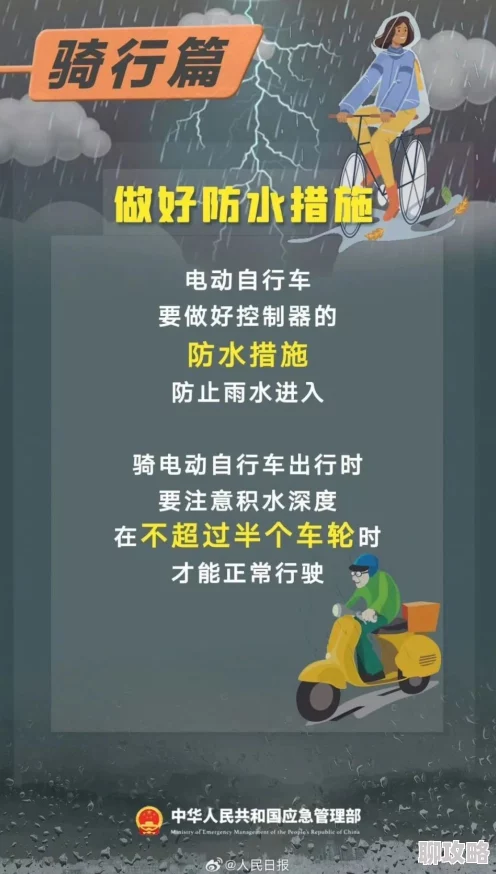 黄色视频在哪里免费观看2025网络安全宣传周倡导绿色上网抵制不良信息 黄色视频在哪里免费观看2025网络安全宣传周倡导绿色上网抵制不良信息