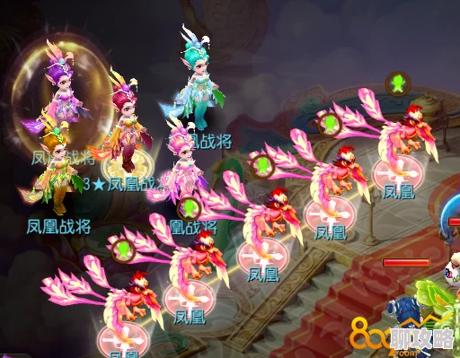 网友热议:梦幻西游手游凤凰战将战斗全面注意事项及评价解析 网友热议:梦幻西游手游凤凰战将战斗全面注意事项及评价解析