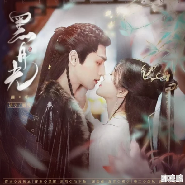 黑月光拿稳BE美学爆火顶流小生古偶虐恋AI换脸技术加持 黑月光拿稳BE美学爆火顶流小生古偶虐恋AI换脸技术加持