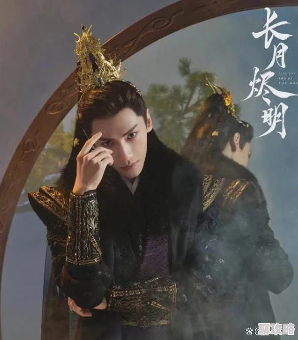 黑月光拿稳BE美学爆火顶流小生古偶虐恋AI换脸技术加持 黑月光拿稳BE美学爆火顶流小生古偶虐恋AI换脸技术加持