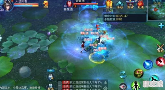 倩女幽魂手游英雄救美实战攻略:网友热议,助你高效救出帮花技巧 倩女幽魂手游英雄救美实战攻略:网友热议,助你高效救出帮花技巧