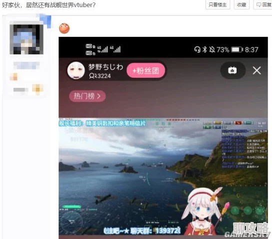 狼友视频www中文在线观看2025全新VR体验震撼来袭