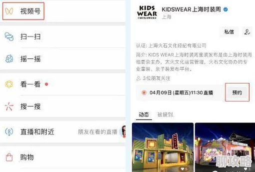 狼友视频www中文在线观看2025全新VR体验震撼来袭