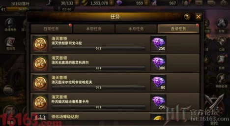 网友热议:HIT我守护的一切埃尼卡连招技巧全面详解与评价 网友热议:HIT我守护的一切埃尼卡连招技巧全面详解与评价