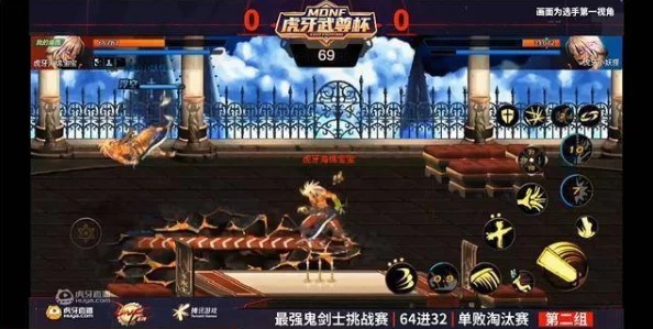 影刃传说武道大会系统震撼曝光,网友热议:赶紧来挑战,争夺武道巅峰! 影刃传说武道大会系统震撼曝光,网友热议:赶紧来挑战,争夺武道巅峰!