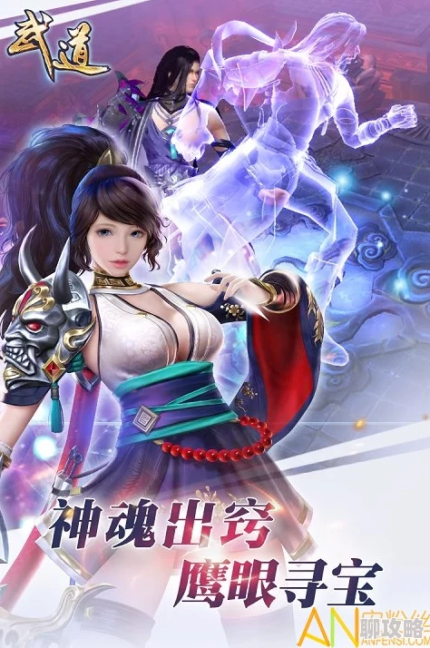 影刃传说武道大会系统震撼曝光,网友热议:赶紧来挑战,争夺武道巅峰! 影刃传说武道大会系统震撼曝光,网友热议:赶紧来挑战,争夺武道巅峰!