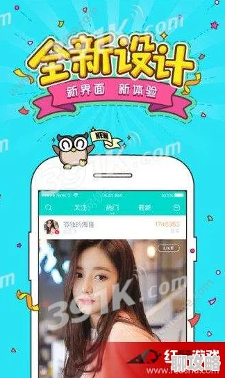 午夜福利视频集合10002025全新AI互动体验虚拟偶像直播火爆来袭 午夜福利视频集合10002025全新AI互动体验虚拟偶像直播火爆来袭