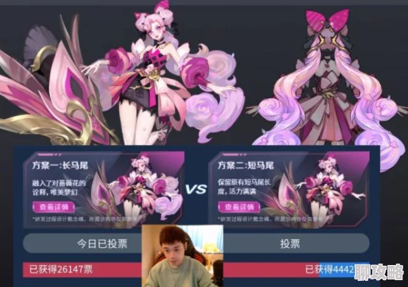 网友热议：勇者大冒险中的召唤宝箱机制究竟是何方神圣？