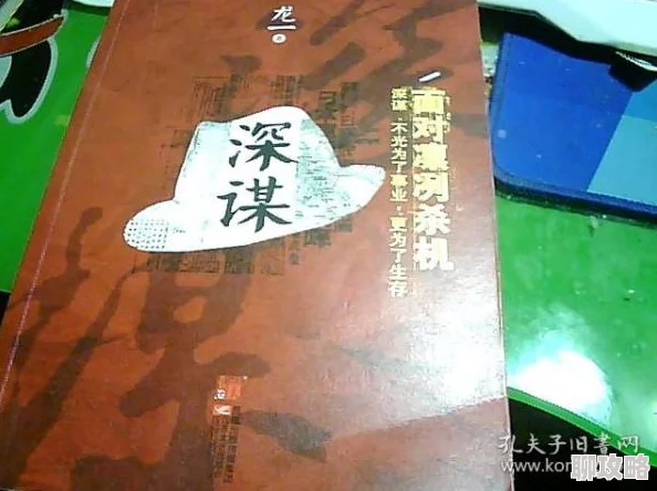 罗再说作品集最新力作《时代回响》震撼来袭引领2025文学新风尚 罗再说作品集最新力作《时代回响》震撼来袭引领2025文学新风尚