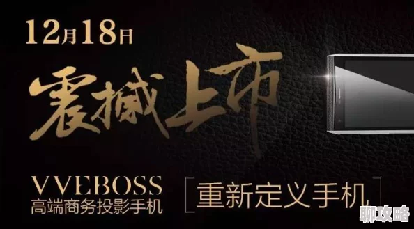 罗再说作品集最新力作《时代回响》震撼来袭引领2025文学新风尚 罗再说作品集最新力作《时代回响》震撼来袭引领2025文学新风尚