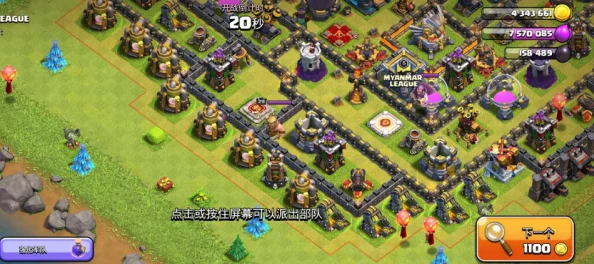 部落冲突震撼!单一兵种传奇大神横空出世,网友热议:哥布林神教再现江湖 部落冲突震撼!单一兵种传奇大神横空出世,网友热议:哥布林神教再现江湖