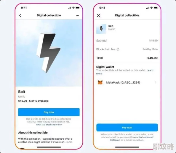 雷霆加速下载器苹果insInstagram下载加速与地区限制探索分析 雷霆加速下载器苹果insInstagram下载加速与地区限制探索分析