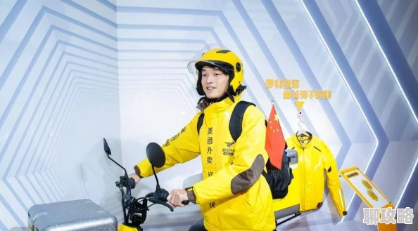 大学生钩引美团外卖GayGay骑手AI换脸诈骗频发警惕新型虚拟陷阱 大学生钩引美团外卖GayGay骑手AI换脸诈骗频发警惕新型虚拟陷阱