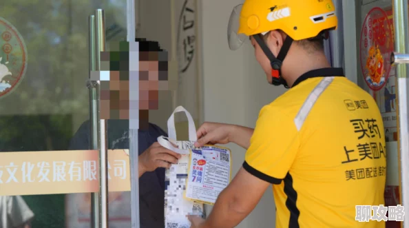 大学生钩引美团外卖GayGay骑手AI换脸诈骗频发警惕新型虚拟陷阱 大学生钩引美团外卖GayGay骑手AI换脸诈骗频发警惕新型虚拟陷阱