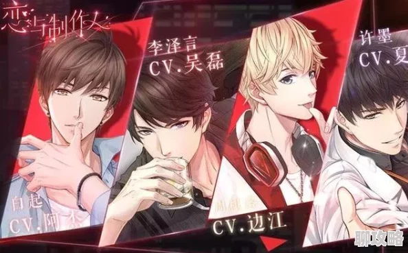 男攻调教双性男总裁AIGC虚拟恋人养成火爆全息沉浸式体验来袭 男攻调教双性男总裁AIGC虚拟恋人养成火爆全息沉浸式体验来袭