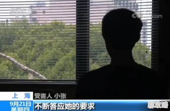 美女黄色大片成年网站"为何如此危险?是诈骗、病毒和违法内容的温床 美女黄色大片成年网站"为何如此危险?是诈骗、病毒和违法内容的温床