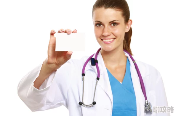 女医生夹震蛋上班被调教遭停职接受调查事件持续发酵