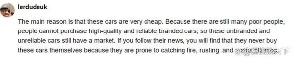 男人a天堂2814网友称此类信息令人不适建议平台加强监管 男人a天堂2814网友称此类信息令人不适建议平台加强监管