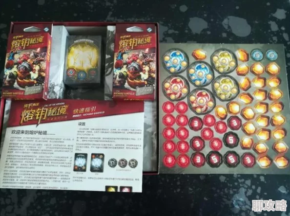 网友热议:对战卡牌玩法新突破,秘境对决iOS限号删档首测好评如潮 网友热议:对战卡牌玩法新突破,秘境对决iOS限号删档首测好评如潮