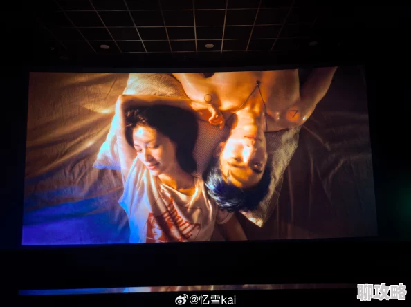 秋霞久久国产精品电影院画质参差不齐内容争议多反响两极分化 秋霞久久国产精品电影院画质参差不齐内容争议多反响两极分化