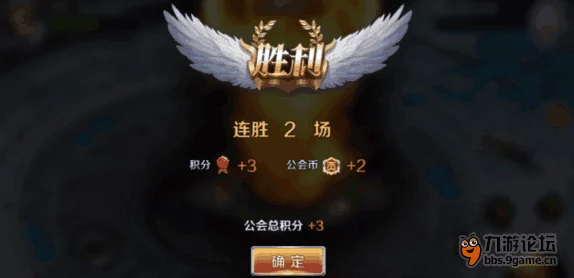 幻城手游频繁闪退怎么办？网友热议无限闪退问题及解决方法分享