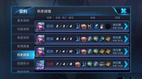 王者荣耀如何快速晋升王者？网友热议最快上王者方法解析！