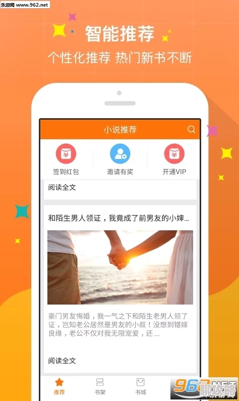 沈律言江稚小说免费阅读全文无弹窗2025版火爆来袭解锁全新番外篇章盛世婚宠 沈律言江稚小说免费阅读全文无弹窗2025版火爆来袭解锁全新番外篇章盛世婚宠