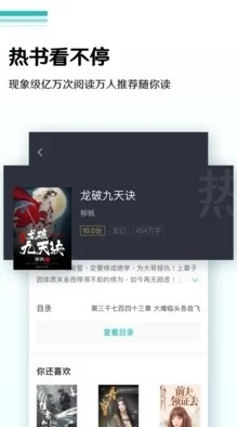 沈律言江稚小说免费阅读全文无弹窗2025版火爆来袭解锁全新番外篇章盛世婚宠 沈律言江稚小说免费阅读全文无弹窗2025版火爆来袭解锁全新番外篇章盛世婚宠