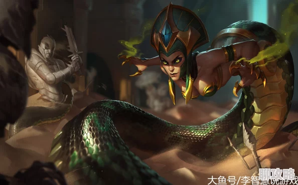 中单新秀崛起！深度解析S7蛇女天赋与符文搭配选择，网友热议新玩法