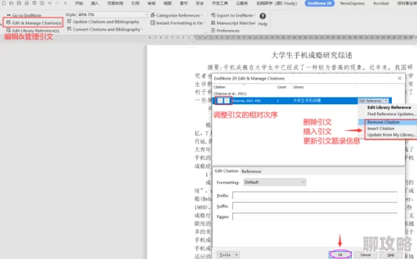 14may18_XXXXXL56endian个文件命名格式时间戳及尺寸编码方式推测可能包含多媒体数据或程序代码 14may18_XXXXXL56endian个文件命名格式时间戳及尺寸编码方式推测可能包含多媒体数据或程序代码