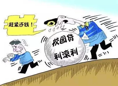 校园亚洲春色另类小说合集据传已停更作者疑似被约谈原因不明引人遐想 校园亚洲春色另类小说合集据传已停更作者疑似被约谈原因不明引人遐想
