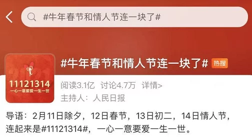 校园亚洲春色另类小说合集据传已停更作者疑似被约谈原因不明引人遐想 校园亚洲春色另类小说合集据传已停更作者疑似被约谈原因不明引人遐想