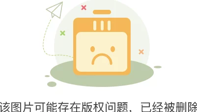 大尺度福利尤物写真合集网传播低俗信息已被举报封禁 大尺度福利尤物写真合集网传播低俗信息已被举报封禁
