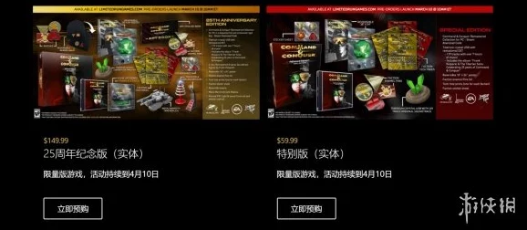 我的解放日志2025年重制版4K修复导演剪辑版免费上线