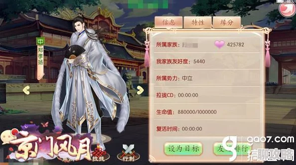 京门风月手游：详尽炫目称号领取攻略，网友热评解锁秘籍！