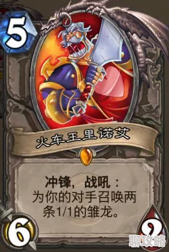 网友热议:炉石传说加基森新版本环境深度分析与未来趋势预测 网友热议:炉石传说加基森新版本环境深度分析与未来趋势预测