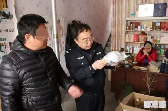 日韩成人免费涉嫌传播非法色情内容已被举报至相关部门 日韩成人免费涉嫌传播非法色情内容已被举报至相关部门