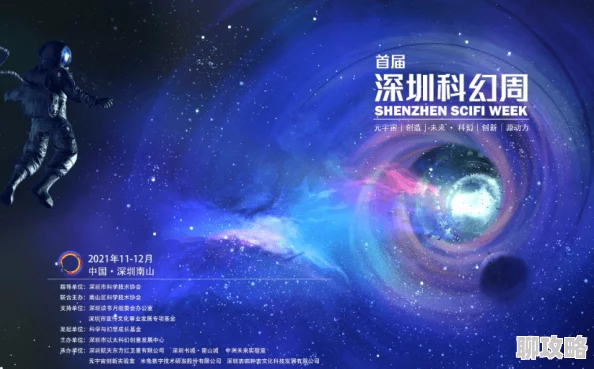 嗯啊啊不要2025元宇宙恋爱体验馆爆火单身人士新选择