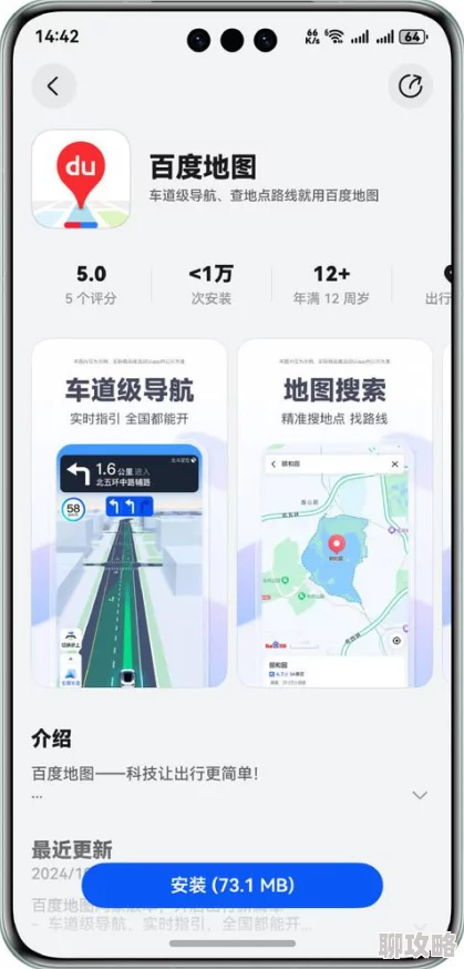 采蜜1v.1hAI智能定制蜜源地图精准导航一键获取 采蜜1v.1hAI智能定制蜜源地图精准导航一键获取