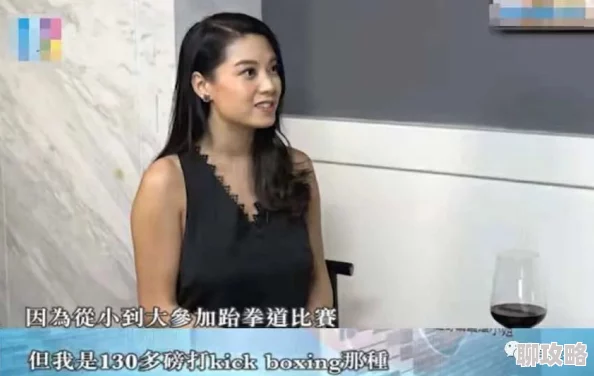 高清黑人老熟妇猛交Xx为何如此火爆?是题材新颖还是演技精湛? 高清黑人老熟妇猛交Xx为何如此火爆?是题材新颖还是演技精湛?