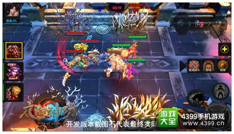 网友热议:神之剑手游神秘洞窟系统深度玩法技巧与评价解析 网友热议:神之剑手游神秘洞窟系统深度玩法技巧与评价解析