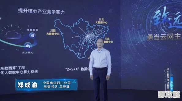 性中国农村另类Tⅴ2025乡村振兴新面貌展现农村新生活 性中国农村另类Tⅴ2025乡村振兴新面貌展现农村新生活