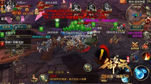 网友热议：御龙在天手游太常领地争夺战必备小技巧汇总