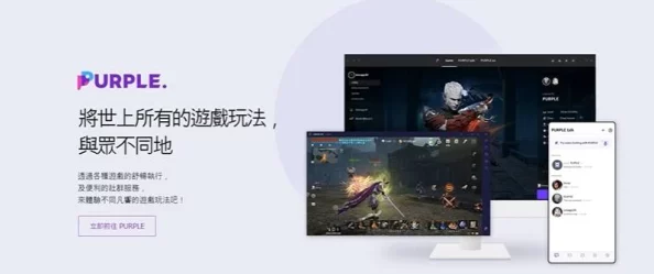 欧美天堂在线内容低俗画质差劲服务器不稳定用户体验极差 欧美天堂在线内容低俗画质差劲服务器不稳定用户体验极差