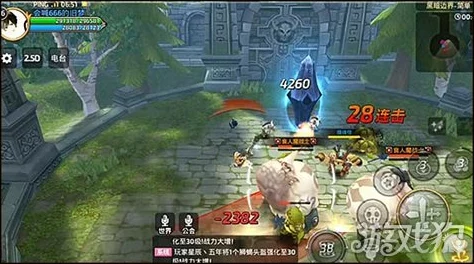 龙之谷手游黑暗边界Boss打法全解析:黑暗职业攻略及网友实战评价 龙之谷手游黑暗边界Boss打法全解析:黑暗职业攻略及网友实战评价