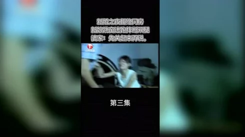 自由成熟的性生活视频现已更新提供更多精彩内容请付费观看