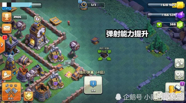 部落冲突3月更新飞龙增伤引热议：网友评价有利有弊初步分析