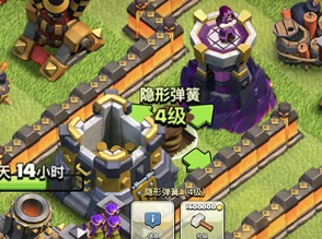 部落冲突3月更新飞龙增伤引热议：网友评价有利有弊初步分析