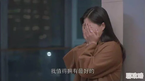 乱中年女人伦中文字幕久久画质模糊内容低俗情节老套浪费时间